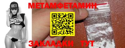 гидропоника Берёзовский