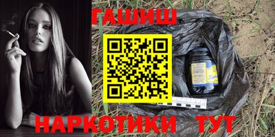 гидропоника Берёзовский