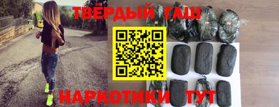 PSILOCYBIN Волгодонск