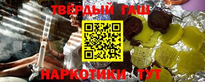 экстази Бийск