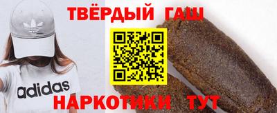 экстази Бийск