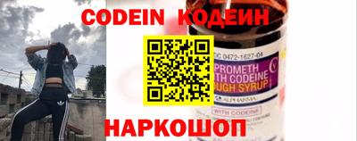 ешки Беслан