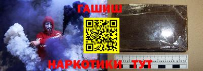 гидропоника Берёзовский