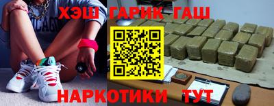 скорость mdpv Волжский