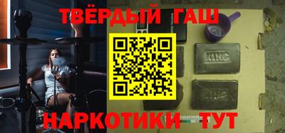 гидропоника Берёзовский