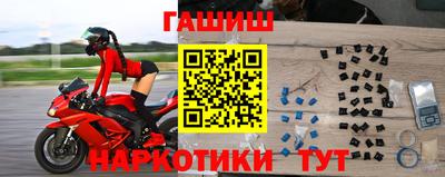 ешки Беслан