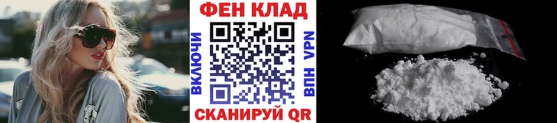 Первитин кристалл Касимов