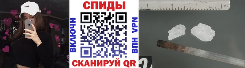 Первитин винт  цена наркотик  Касимов 