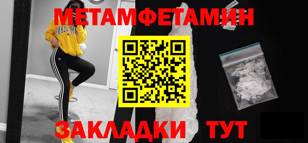 Каннабис  Вход с VPN  CBD масло  Касимов  Мефедрон  Хэш  Cocaine  МДМА  СОЛЬ CK 