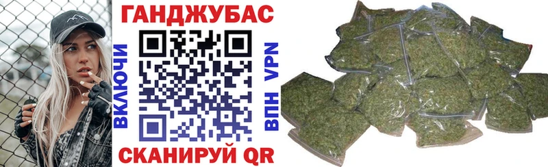 KRAKEN онион  Касимов  Каннабис гибрид 